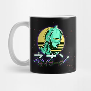 Neon Cyborg Mug